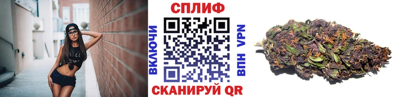 Наркота Колпашево Галлюциногенные грибы  COCAIN  Меф мяу мяу  Бошки Шишки  ГАШИШ  СК 