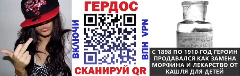 KRAKEN ТОР  Колпашево  ГЕРОИН гречка 
