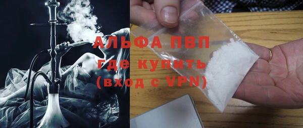 apvp Алексеевка