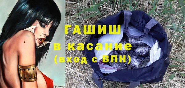 не бодяженный Армянск