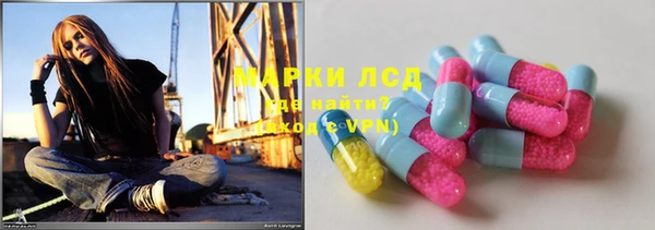 не бодяженный Армянск