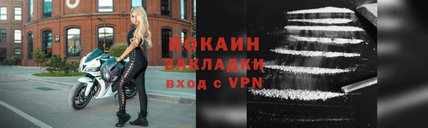 скорость Алзамай