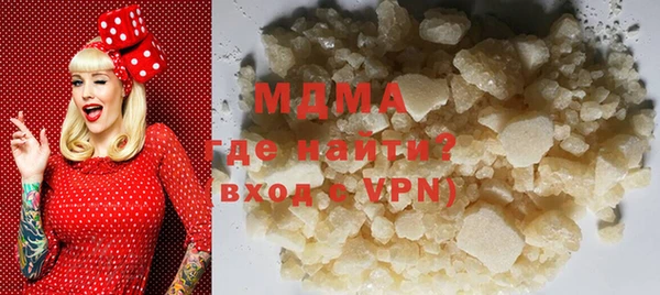 не бодяженный Армянск