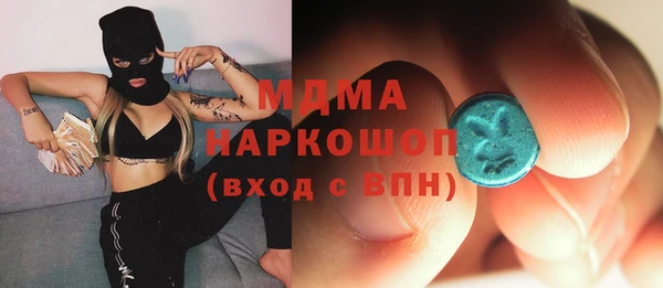 скорость Алзамай