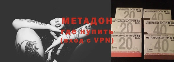 марки lsd Алексин