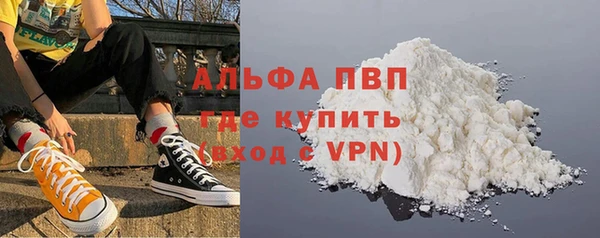 apvp Алексеевка