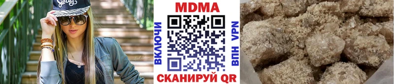 МДМА молли  дарнет шоп  Колпашево 